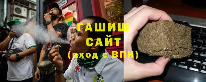 Гашиш Cannabis  KRAKEN ссылки  Высоцк 